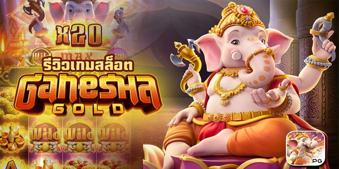 Pola Gacor Slot Ganesha Gold Paling Dicari Pemain